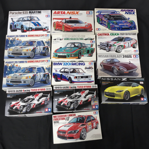 タミヤ 1:20 クレマー ポルシェ 935ターボ 1:24 プジョー205 ターボ16 等 プラモデル 未組立 まとめセット
