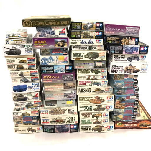 タミヤ 135 日本陸軍 一式砲戦車